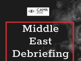 This is a quarterly debriefing on the most important developments in the geopolitical arena of the middle east. The authors have chosen to present highlights meant to provide with a general overview of what is happening in the region. Every information presented is properly cited and accompanied with the list of sources.